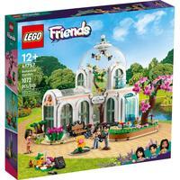 LEGO 乐高 Friends好朋友系列 41757 奇妙植物园 ￥399