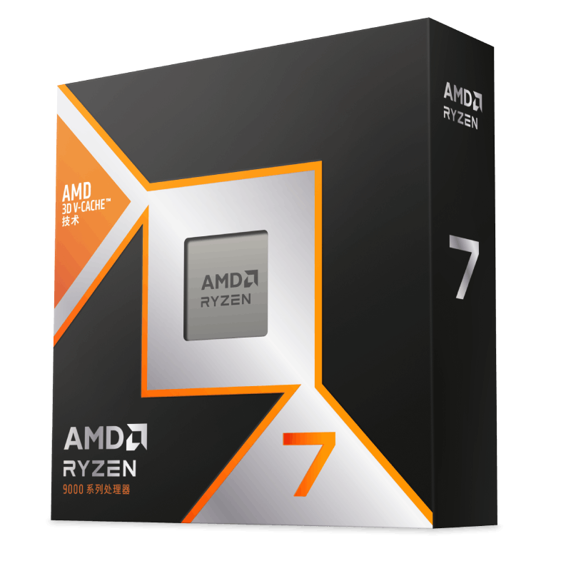 AMD锐龙7 9800X3D游戏处理器8核16线程104MB游戏缓存加速频率至高5.2GHz盒装CPU畅