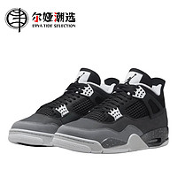 NIKE 耐克 Air Jordan 4 新年送礼 篮球鞋黑白 24版恐惧 FQ8138-002 ￥1099