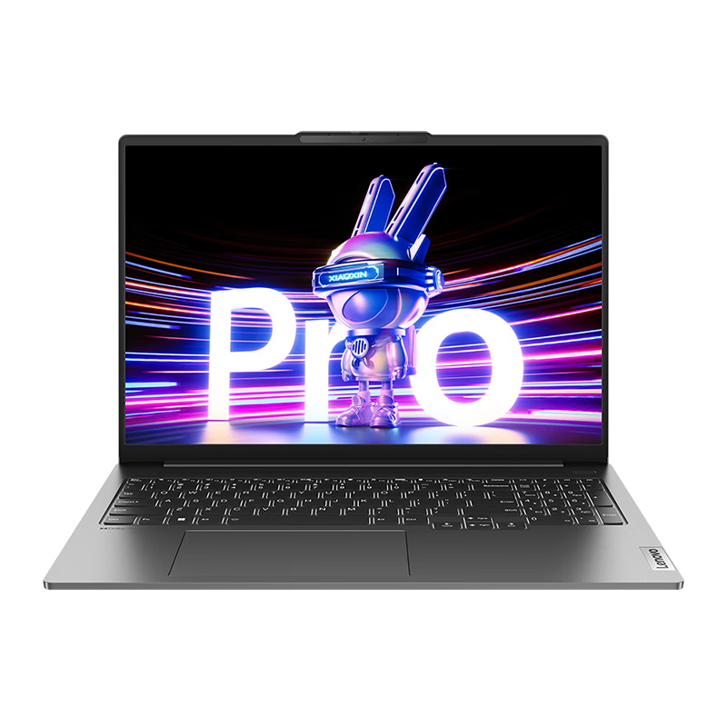 PLUS会员：联想笔记本电脑小新Pro16超能本 高性能标压酷睿i9 16英寸轻薄本 32G