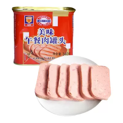 5月26日10点抢、限量1000件、百亿补贴：上海 梅林午餐肉罐头340g 7.5元