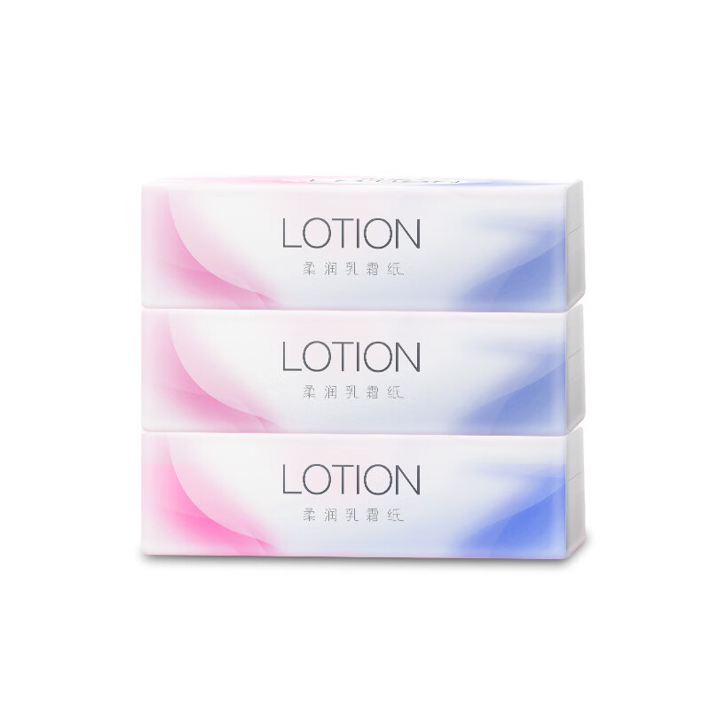 洁柔 BabyLotion系列 保湿抽纸 3层100抽12包 64.9元