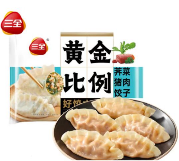 今日必买：三全 黄金比例 荠菜猪肉饺子400g（任选10件） 4.9元（需买5件，需