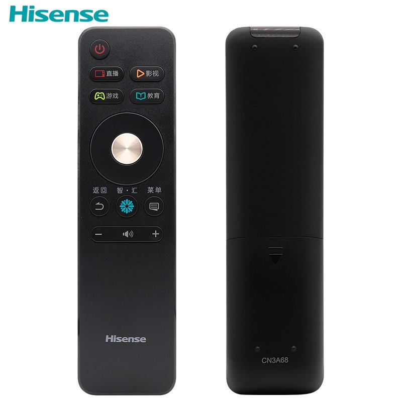 Hisense 海信 电视遥控器CN3A68通用原厂LED43N3000U 49 50 55 65N3000U 39元