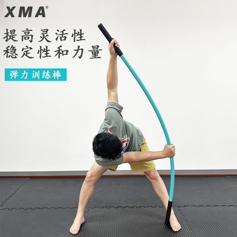 限移动端：健身弹力训练棍筋膜伸展训练棒瑜伽牵拉棒核心拉伸康复矫正瑜伽棒