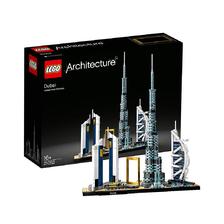 LEGO 乐高 Architecture建筑系列 21052 迪拜天际线 389元