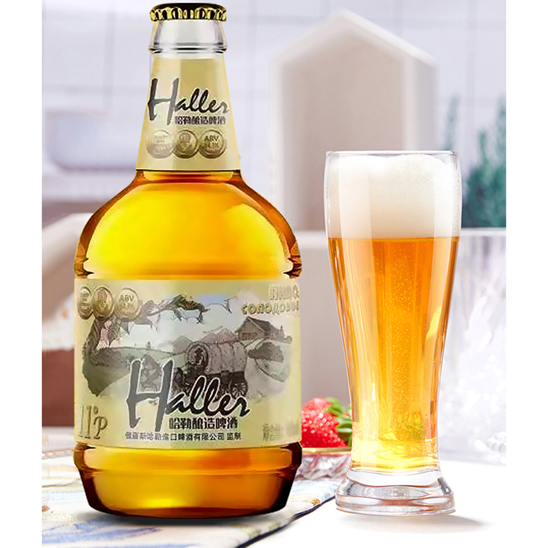 哈勒 米勒11°精酿啤酒450ml*1瓶拉格黄啤原浆小麦啤酒单瓶尝鲜 3.