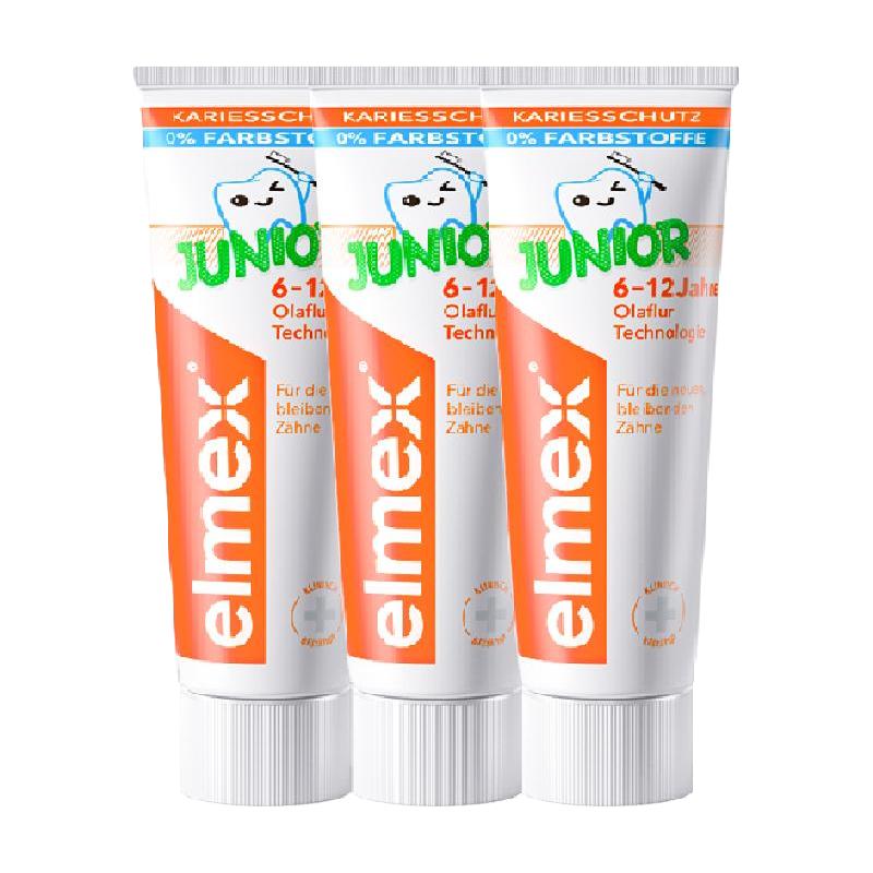 淘金币可用：艾美适 6-12岁儿童含氟牙膏 50ml*3支 74.55元（淘金币63.49）