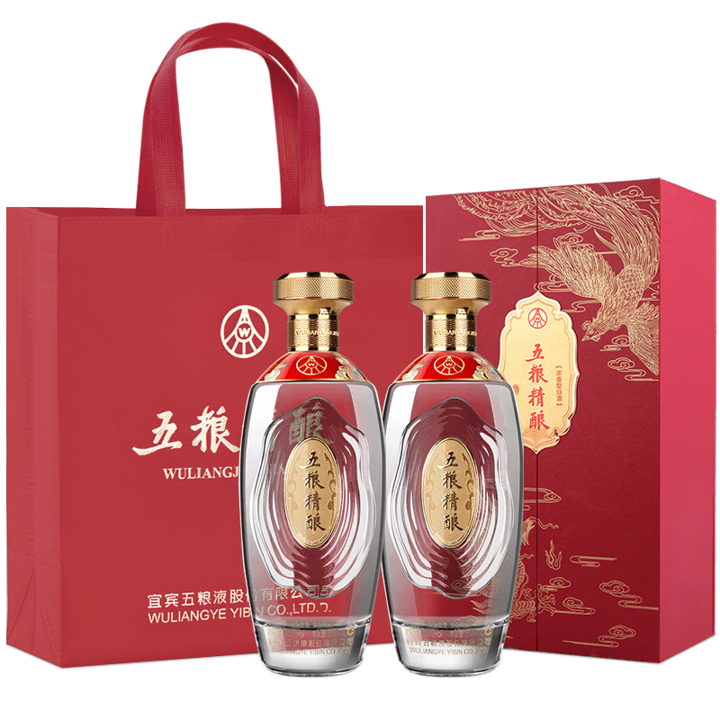 五粮液 送礼佳品 五粮精酿龙凤呈祥52度500ml*2瓶 纯粮食白酒 ￥768.15