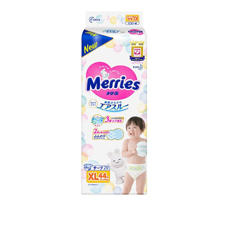 Merries 妙而舒 经典系列 纸尿裤 XL44片 80.71元