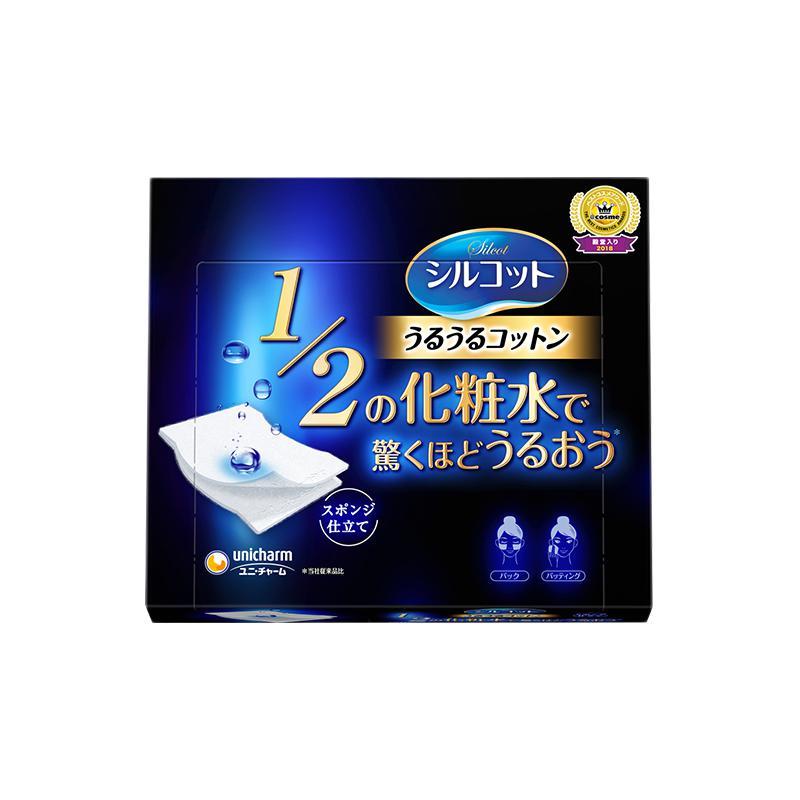 尤妮佳 1/2省水保湿化妆棉 14.22元