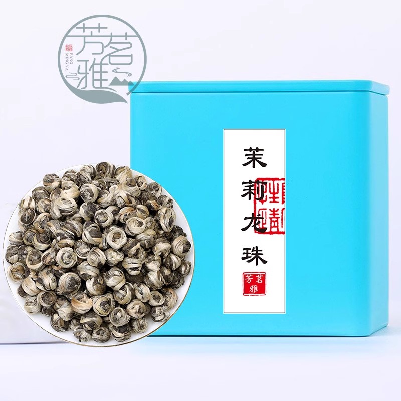 芳茗雅 特级茉莉花茶2024新茶茉莉龙珠白龙珠横县浓香型白毫散装30g罐装 9.9