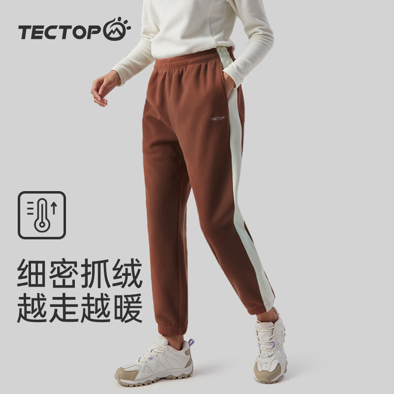 TECTOP 探拓 户外休闲裤 情侣款防风保暖舒适抓绒长裤 女款深棕色 M 79元（需