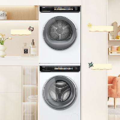 再降价、预售、PLUS会员：Haier 海尔 超薄洗烘套装 10KG精华洗滚筒洗衣机+空