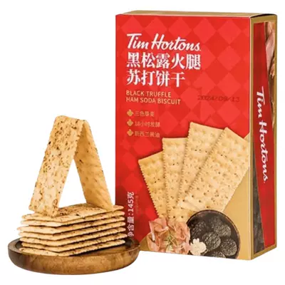 Tim Hortons 黑松露火腿苏打饼干145g X4件 29.2元+60淘金币（合7.30元/件）