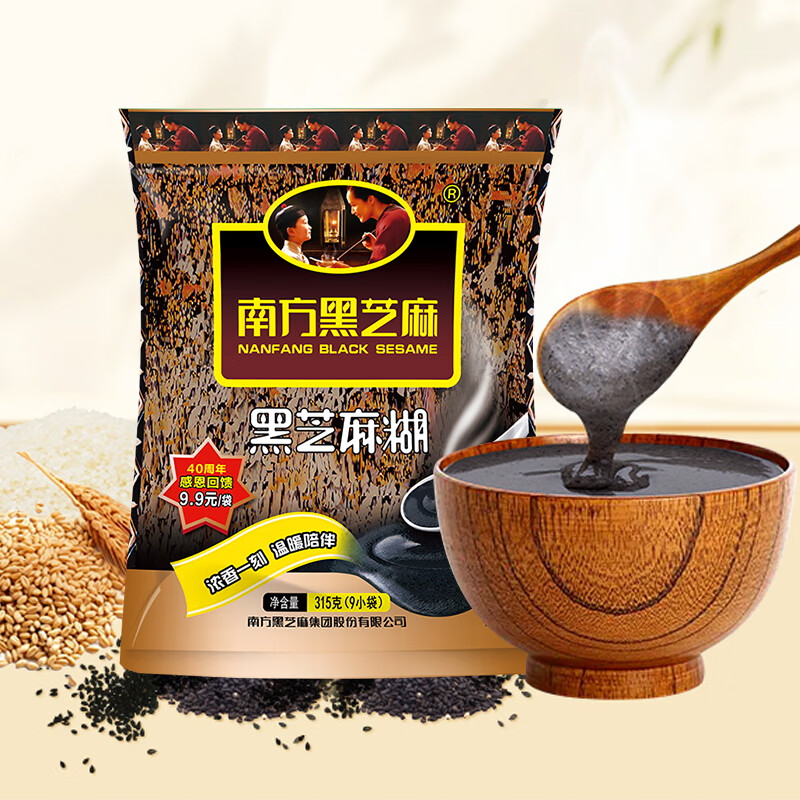 plus会员：南方黑芝麻 精装315g 营养早餐必备 5.8元（需领卷）