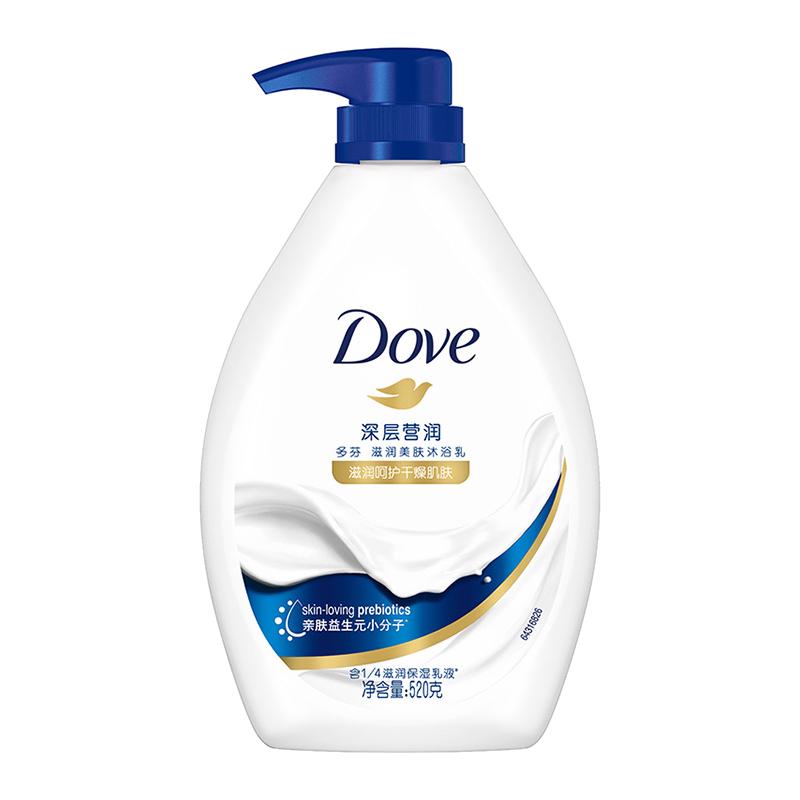 多芬 滋养美肤沐浴乳 深层营润 520g 13.9元（需用券）