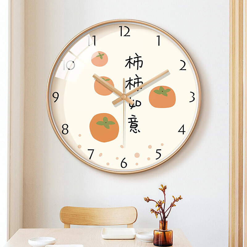 BBA 挂钟客厅家用柿柿如意北欧风创意餐厅装饰钟表挂墙石英钟30cm 62.1元