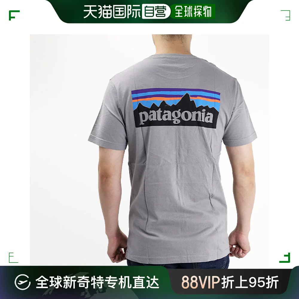 Patagonia 巴塔哥尼亚 日本直邮 Patagonia巴塔哥尼亚男款P-6恤运动型39151半袖 ￥2