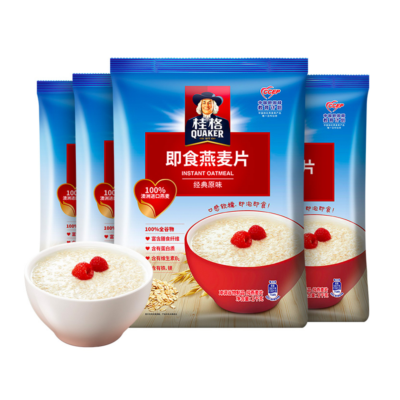 88VIP：QUAKER 桂格 原味即食麦片1000g*3袋 23.91元