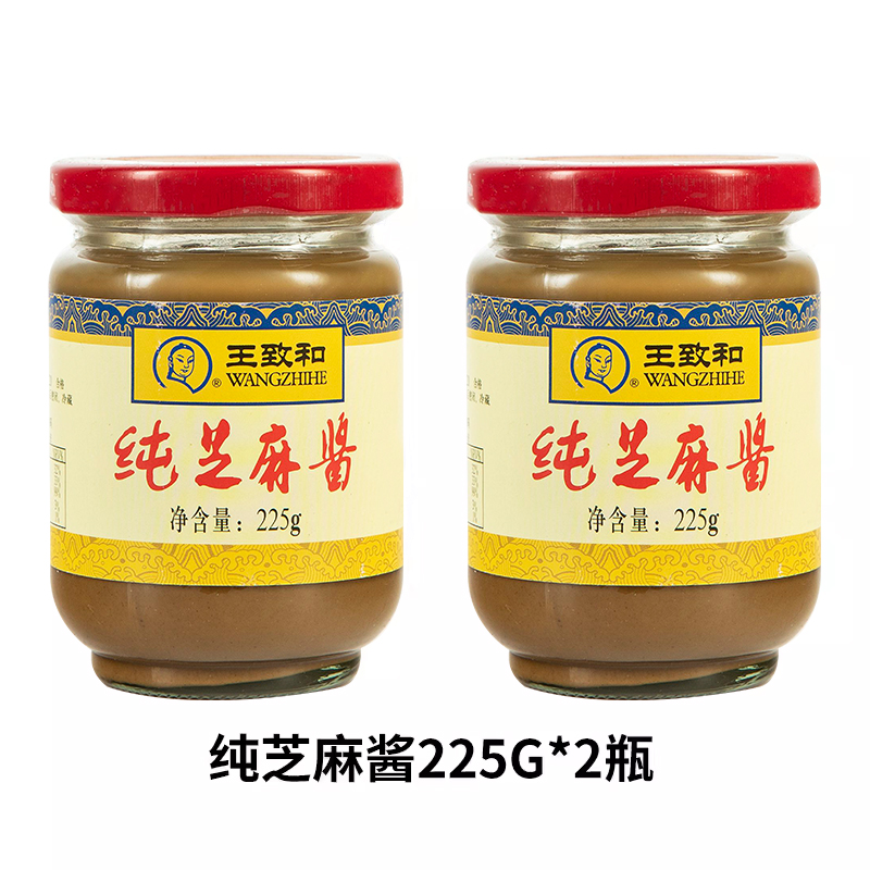 王致和 花生芝麻酱225g*2 4.6元（需用券）
