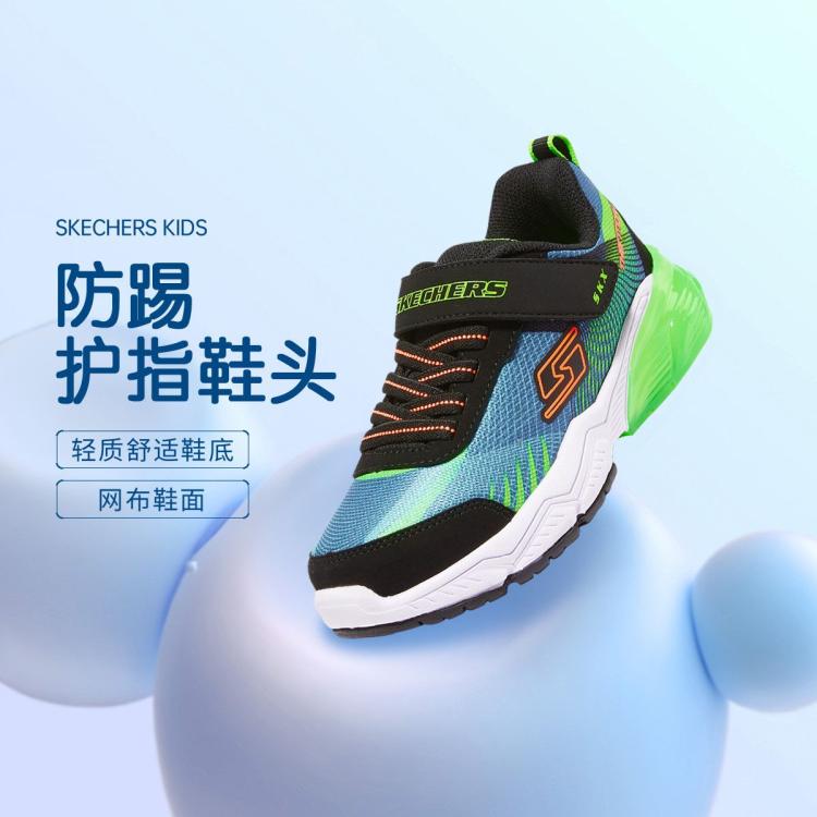 SKECHERS 斯凯奇 男中大童|舒适男童运动鞋男大童休闲鞋秋冬季 155元