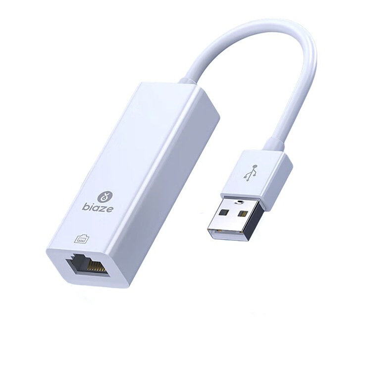 Biaze 毕亚兹 ZH99 USB转RJ45网线接口 白色 17.91元