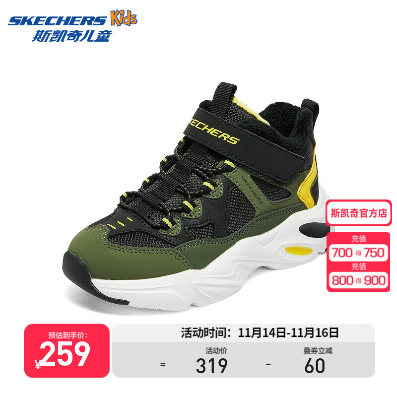 SKECHERS 斯凯奇 秋季商场款女童运动鞋时尚儿童透气405202L 橄榄色/黑色/OLBK 33