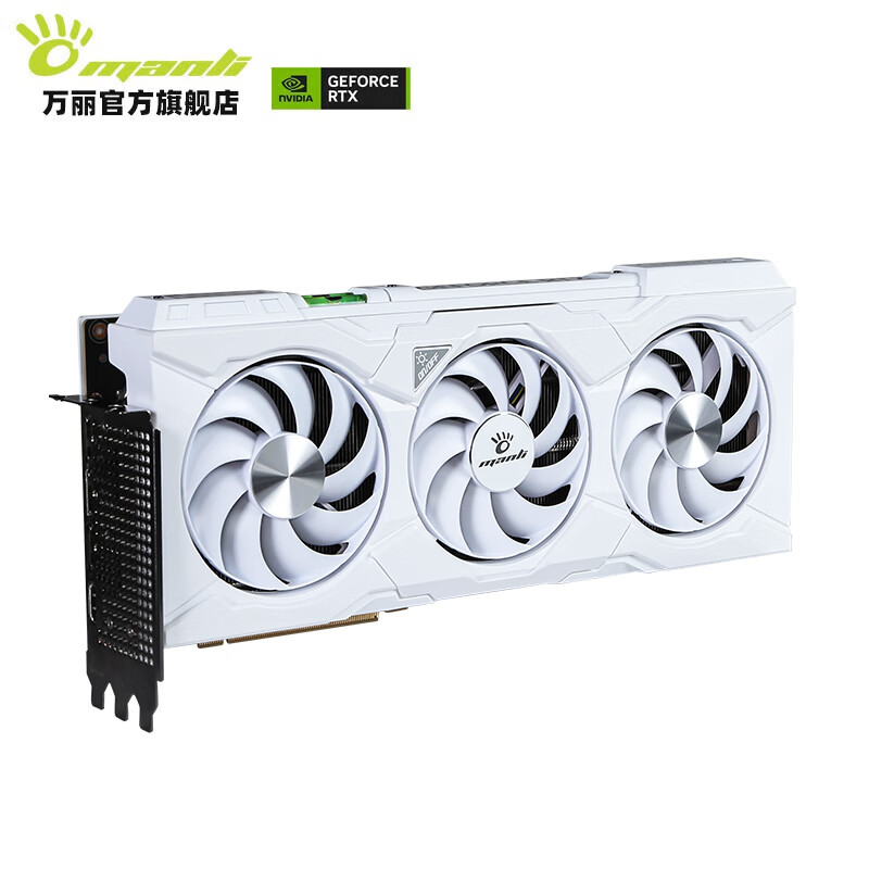 万丽 GeForce RTX4090D 24G Gallardo白 13499元