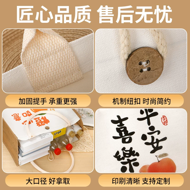 麻布手提袋定制logo时尚外出学生饭盒包便当袋子环保礼品袋帆布袋 2.48元 - 86线报