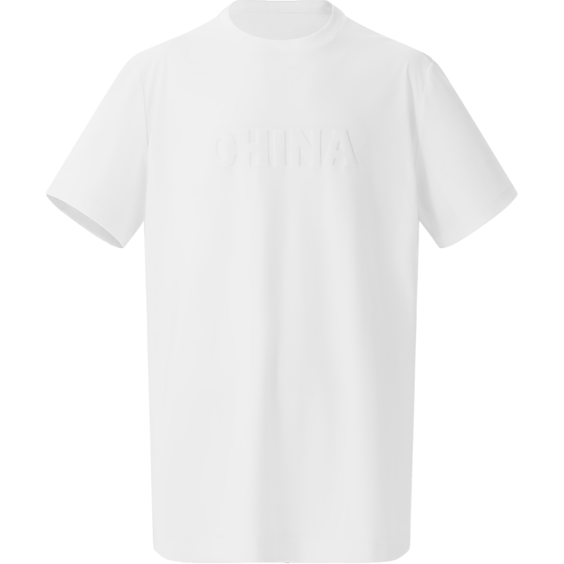 PLUS会员：BOSIDENG 波司登 夏季纯色印花短袖T恤 云雾白色 108.85元包邮（需用