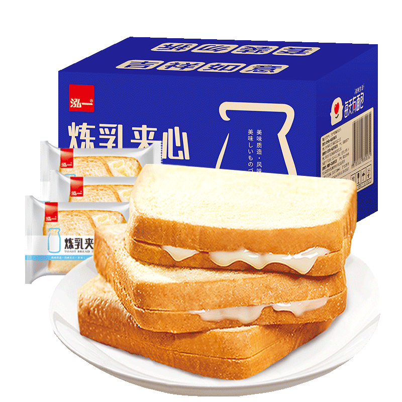 20日0点、需首购：泓一 炼乳夹心吐司面包 1000g 10.9元（需用券）