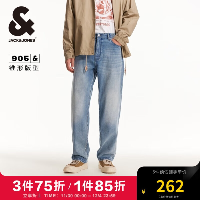 杰克琼斯 杰克·琼斯（JACK&JONES） 秋季款潮酷百搭微弹裤子废土风时尚洗水