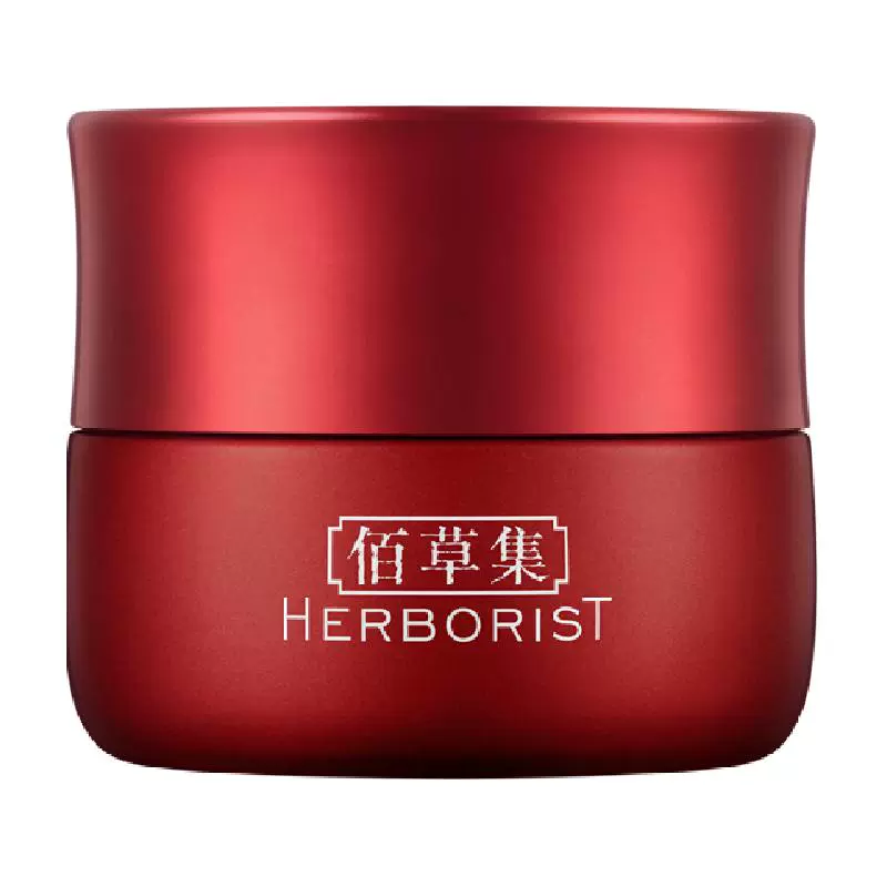 HERBORIST 佰草集 红茶紧致面霜 50g ￥73.55