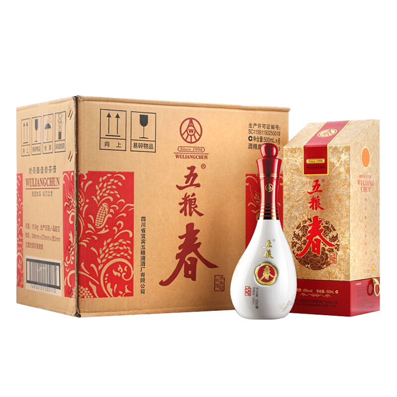 五粮液 WULIANGYE 五粮春1996 45%vol 浓香型白酒 500ml*6瓶 1999元