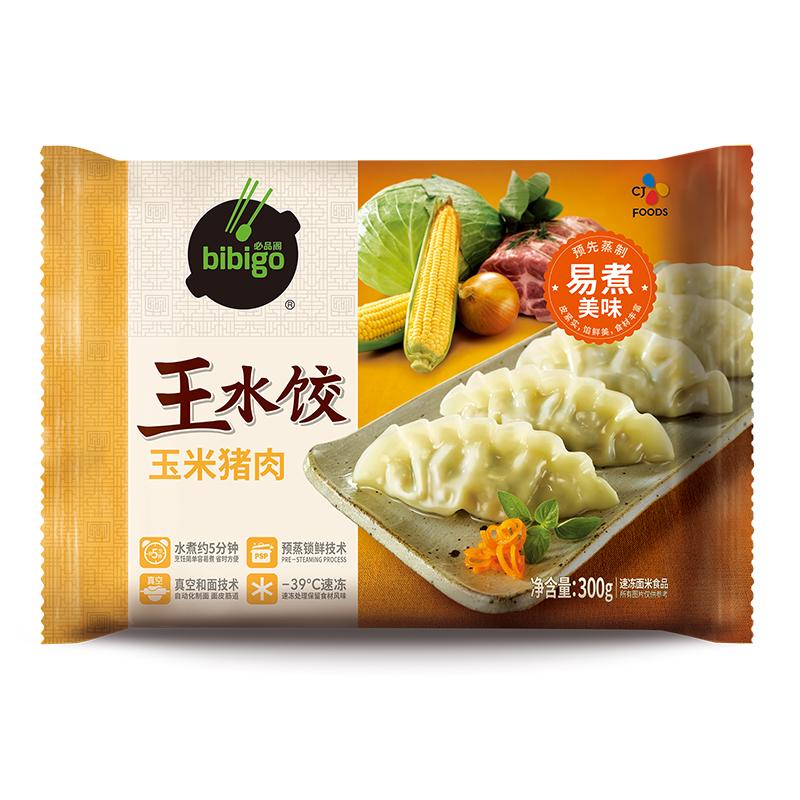 必品阁 王水饺 玉米猪肉 300g 7.5元