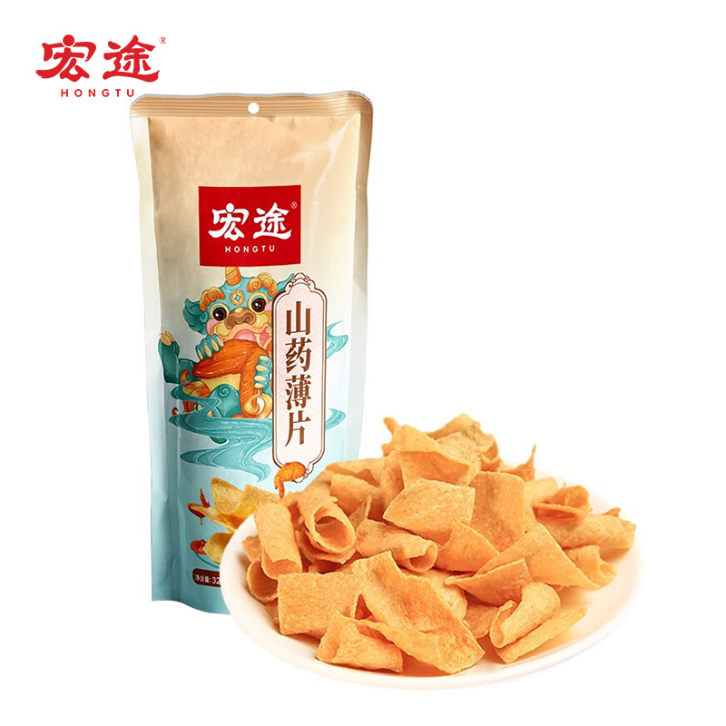 宏途山药薄片脆片休闲食品膨化零食烤翅味32g28元