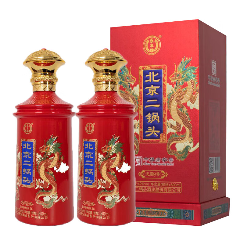 YONGFENG 永丰牌 北京二锅头 清香型白酒 龙韵9号 42度 500mL 2瓶 盛世红2瓶+礼袋 