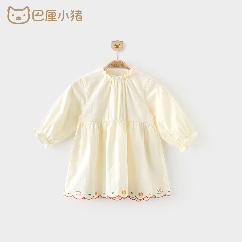 巴厘小猪 女童连衣裙全棉宝宝衣服春秋儿童公主裙 奶白 73cm 29.25元（需领券