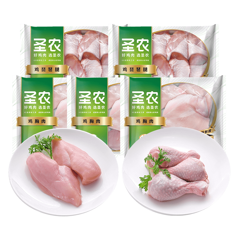 sunner 圣农 鸡胸肉6斤+琵琶腿4斤新鲜冷冻品质鸡肉10斤组合 80元