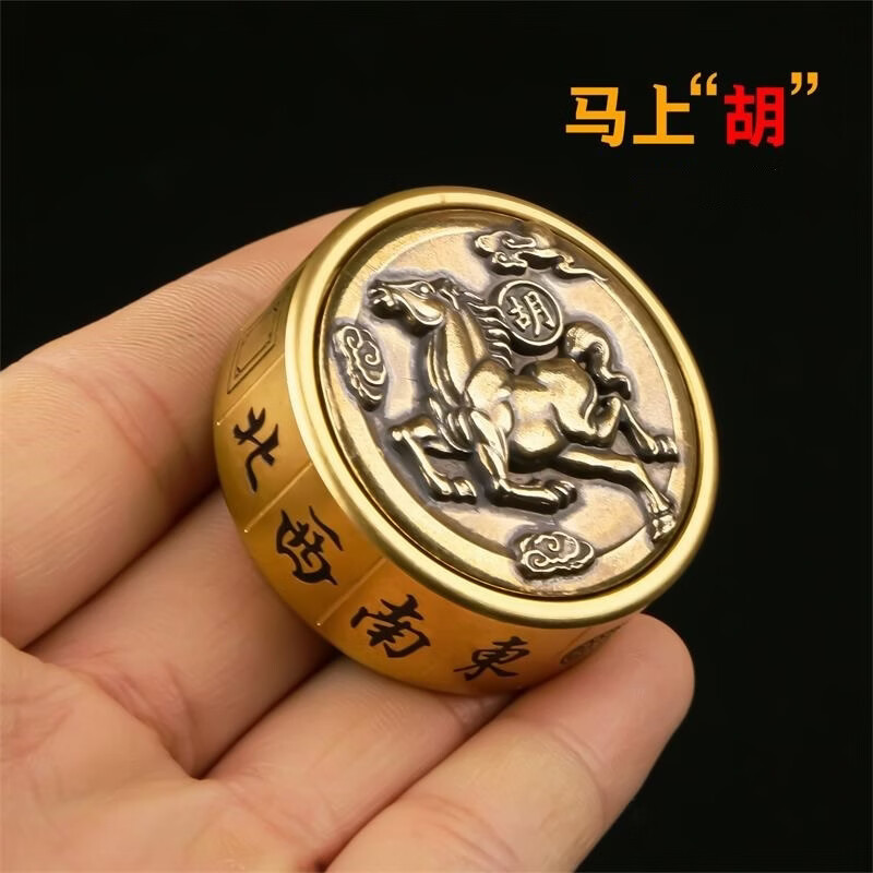 尔选 国风马上成功麻将胡招财摆件 29.9元