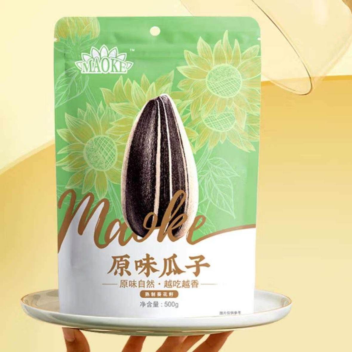 京东百亿补贴:洽洽毛嗑原味瓜子500g*3袋大包装 22.5元