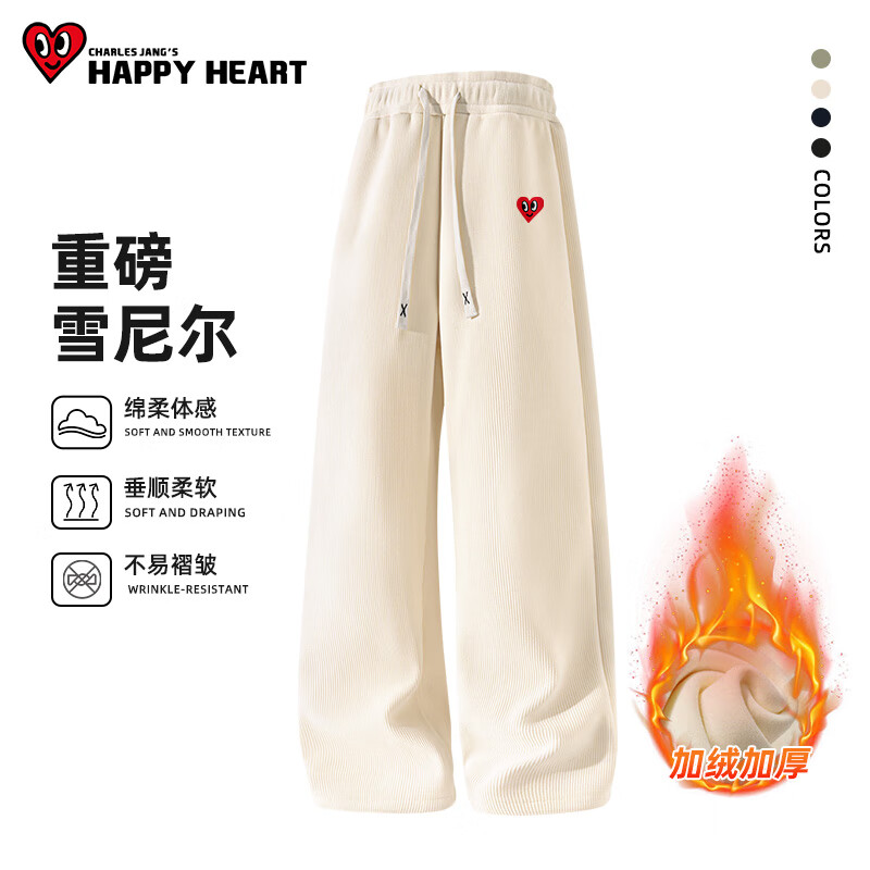 CHARLES JANG'S HAPPY HEART 查尔斯桃心 休闲裤 女装 加绒款 米色 小桃心_K S 55元（