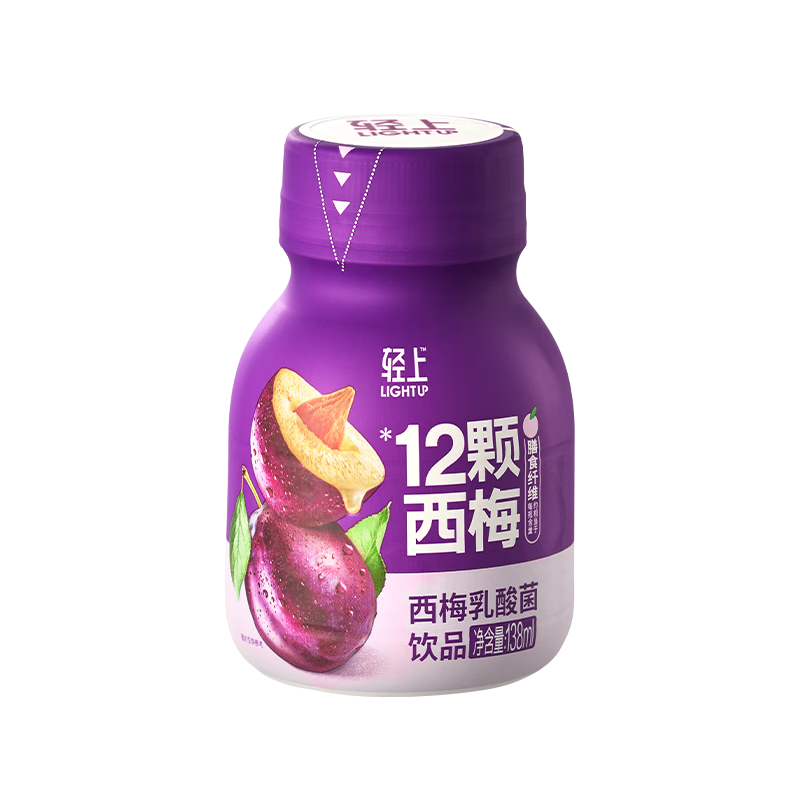 plus会员：椰泰 0添加蔗糖膳食纤维浓缩 西梅乳酸菌138ml*3瓶 3.41元（需领券）