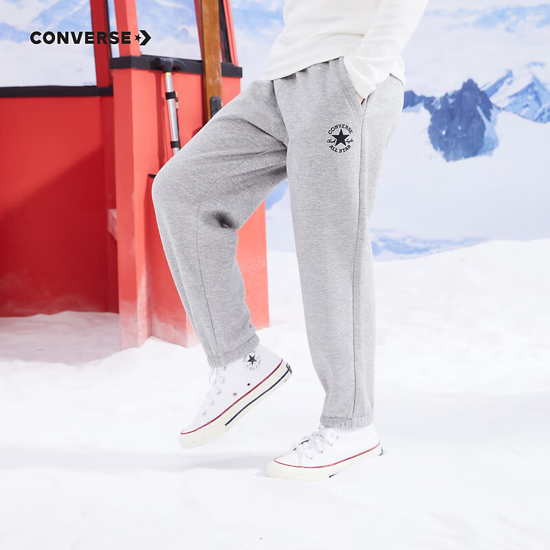 CONVERSE 匡威 儿童加绒保暖运动长裤 57.72元包邮（需用券）