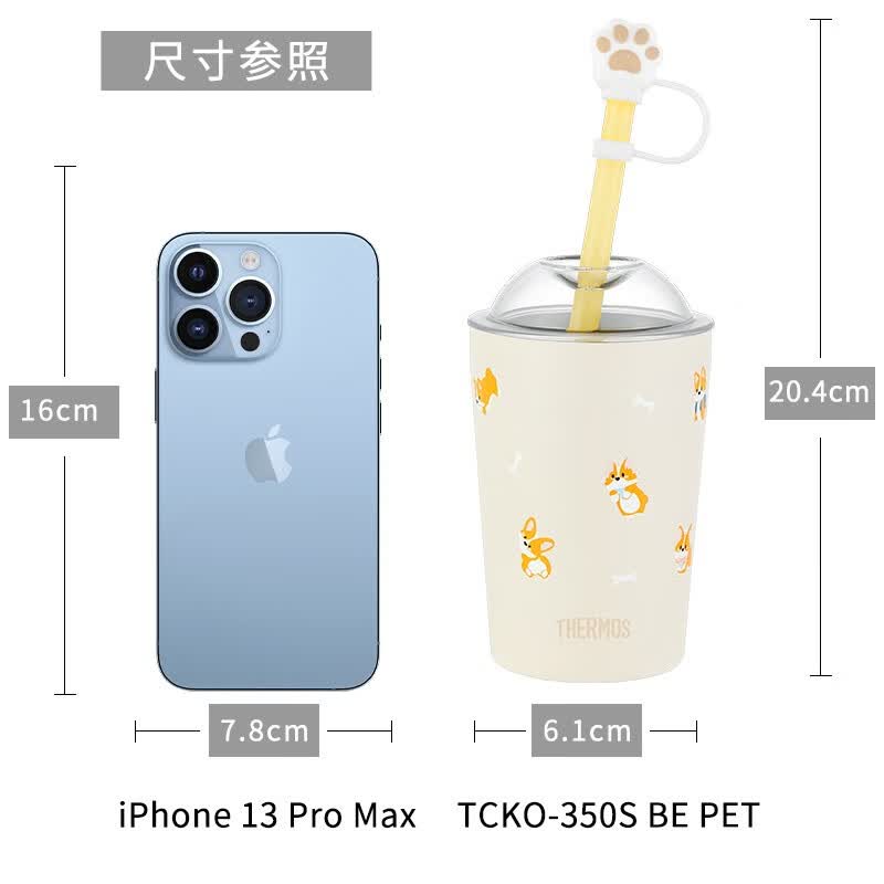 THERMOS 膳魔师 保温杯直饮 316L不锈钢随行杯 360ml （含PP吸管） 68元（需用券