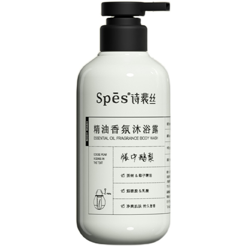 翻倍 任选2 spes洗护正装 券后39.8元