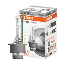 OSRAM 欧司朗 汽车氙气大灯疝气灯泡 D4S 德国原装进口 (单支装) 156.75元