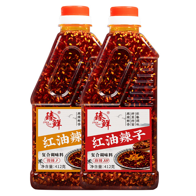 zhenxian 臻鲜 红油辣子 微辣味 386g 11.63元包邮（双重优惠）