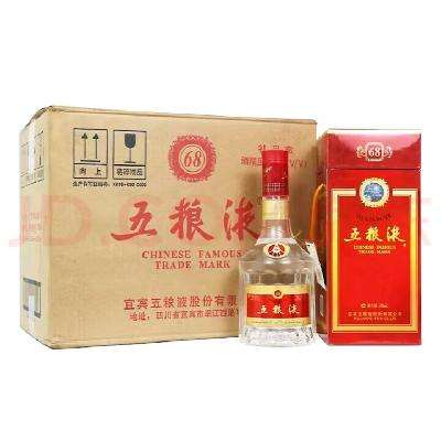 新品预售:五粮液 天地盖 红盒 2020年 68度 浓香型白酒 500ml*6瓶 整箱装 7597.26元 包邮(定金10元)